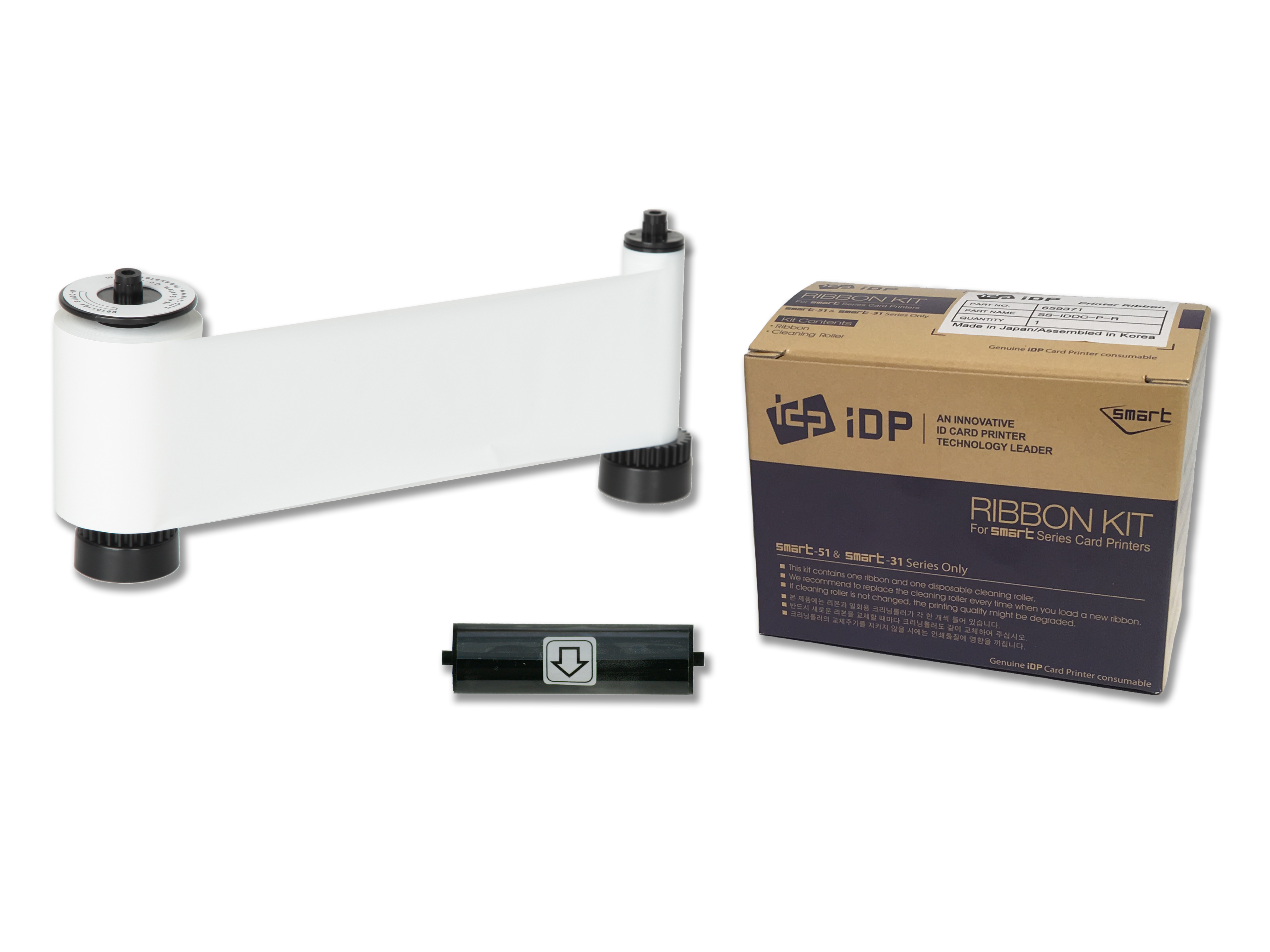 SMART-21 Resin White ribbon with cleaning roller, 1200 print per ribbon
